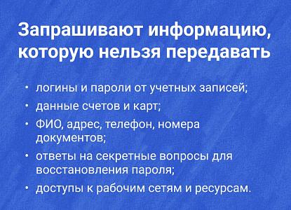 photo_2024-05-11_11-34-56 (2).jpg