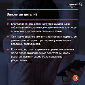 photo_2024-04-04_16-37-08 (2).jpg