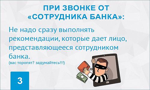 photo_2023-08-16_13-23-07 (2).jpg