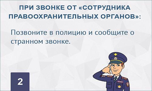 photo_2023-08-16_13-23-08 (2).jpg