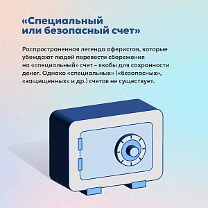 photo_2024-01-21_12-44-23 (2).jpg