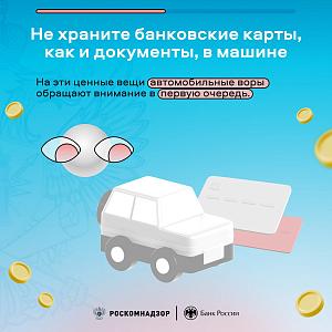 photo_2024-03-13_11-00-56 (2).jpg