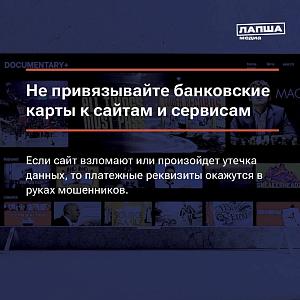 photo_2024-03-14_14-10-38 (2).jpg