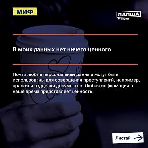 photo_2024-05-05_10-09-59 (2).jpg