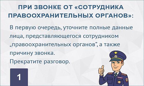 photo_2023-08-16_13-23-08 (3).jpg