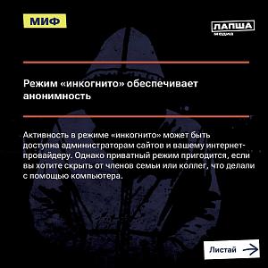 photo_2024-05-05_10-09-59 (3).jpg