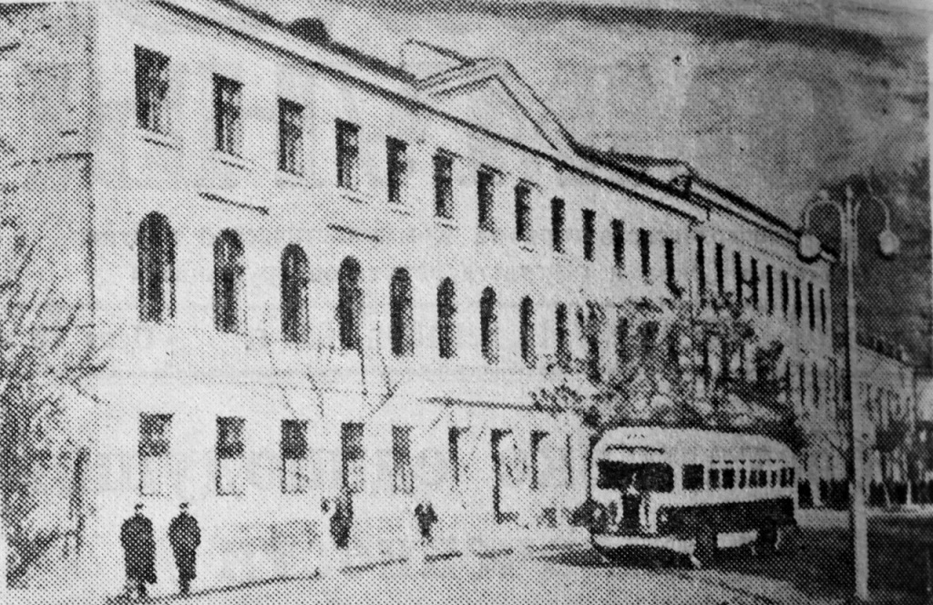 Колледж 1954.jpg Колледж 1954.jpg